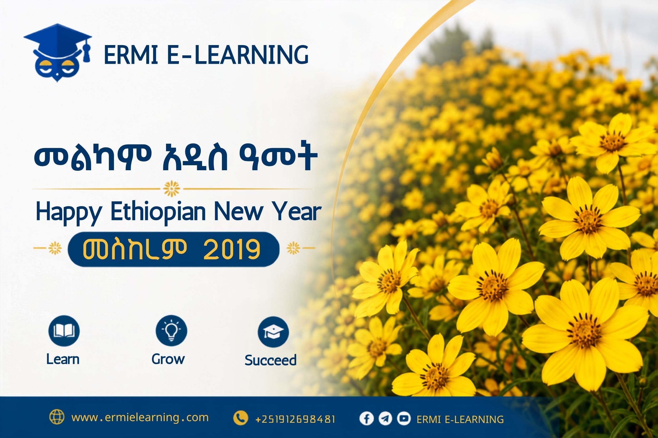 Happy new year